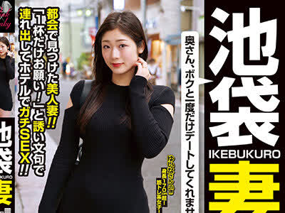 [searchlist:name]