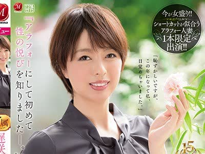 [searchlist:name]