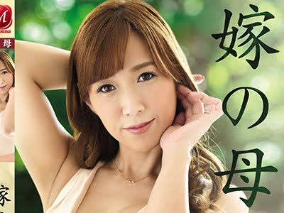 [searchlist:name]
