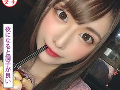 [searchlist:name]