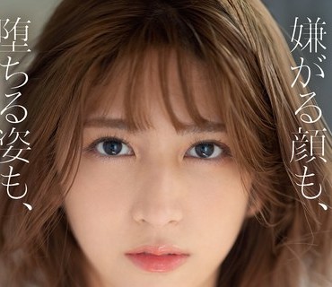 [searchlist:name]
