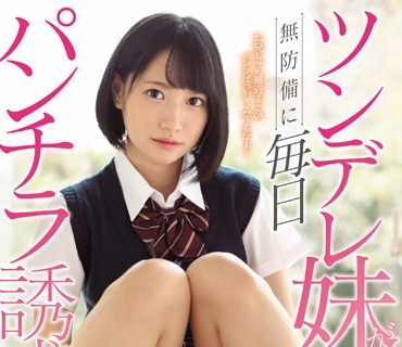 [searchlist:name]
