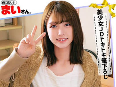 [searchlist:name]
