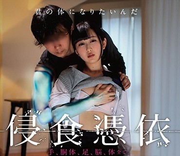 [searchlist:name]