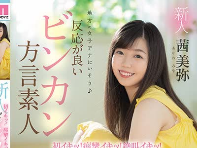 [searchlist:name]