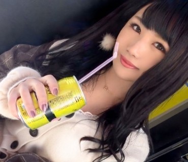[searchlist:name]