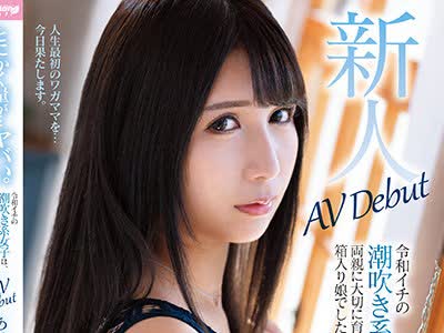 [searchlist:name]