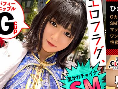 [searchlist:name]