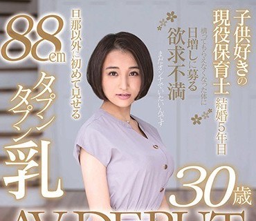 [searchlist:name]