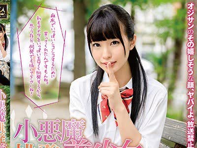 [searchlist:name]