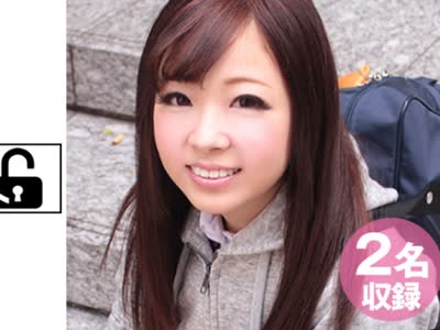 [searchlist:name]