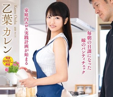 [searchlist:name]