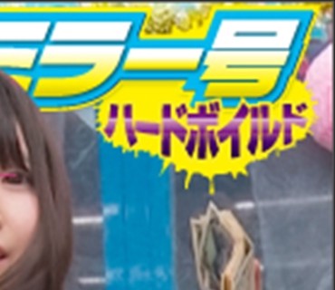 [searchlist:name]