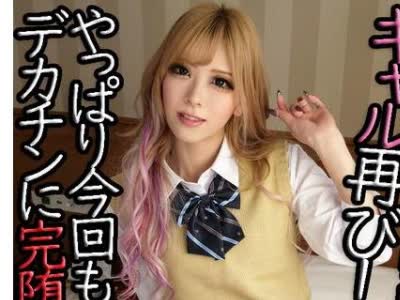 [searchlist:name]