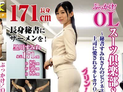 [searchlist:name]