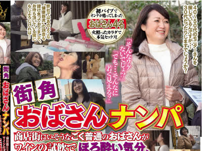 [searchlist:name]