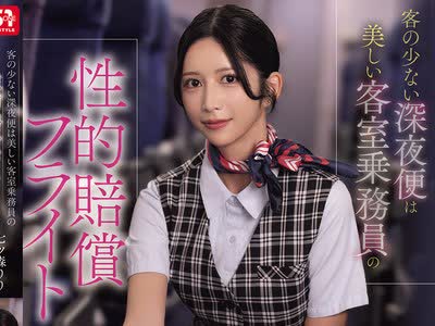 [searchlist:name]