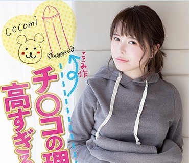 [searchlist:name]