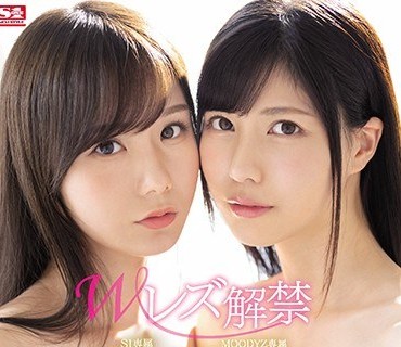 [searchlist:name]