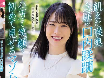 [searchlist:name]