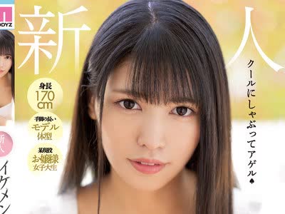 [searchlist:name]