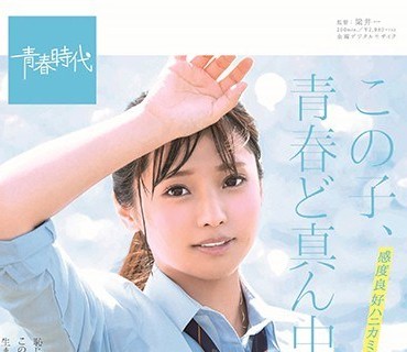 [searchlist:name]