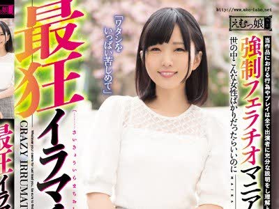 [searchlist:name]