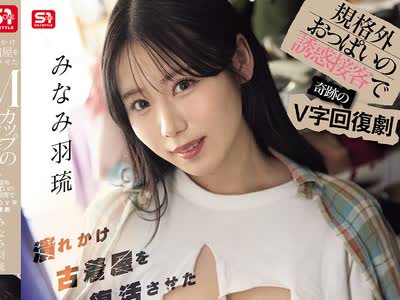 [searchlist:name]