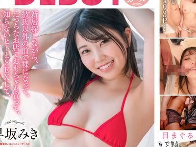 [searchlist:name]