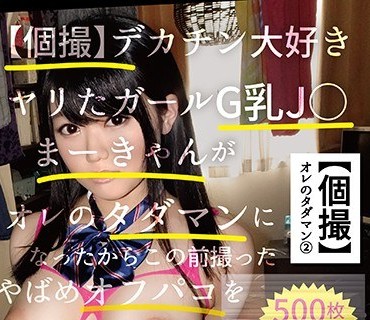 [searchlist:name]
