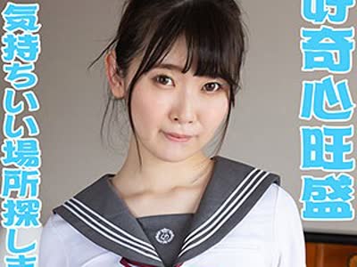 [searchlist:name]
