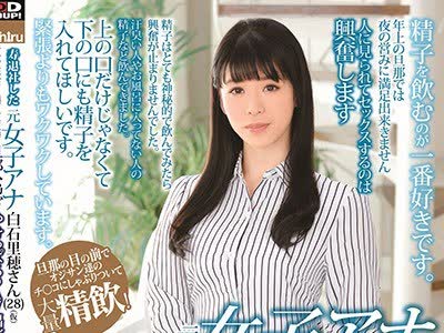 [searchlist:name]