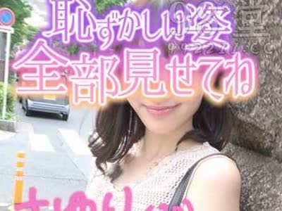 [searchlist:name]