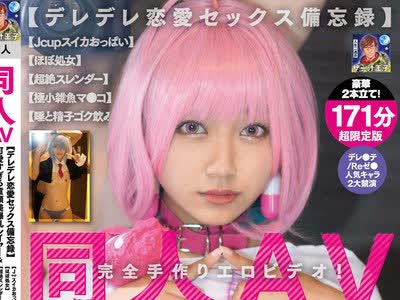 [searchlist:name]
