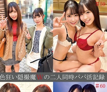 [searchlist:name]
