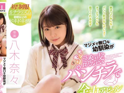 [searchlist:name]