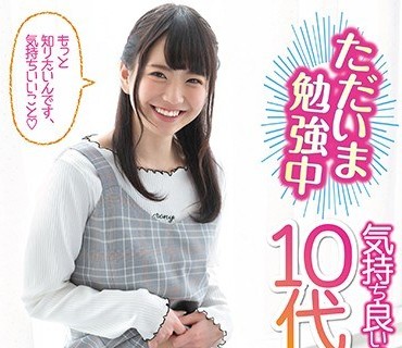 [searchlist:name]