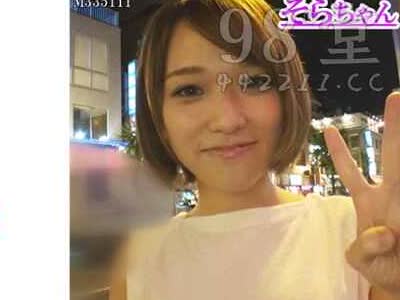 [searchlist:name]