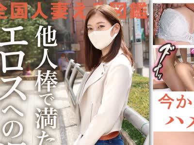 [searchlist:name]