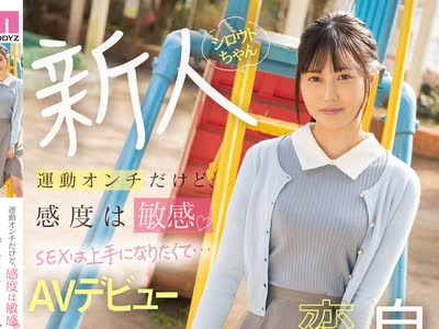 [searchlist:name]