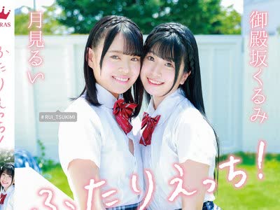 [searchlist:name]