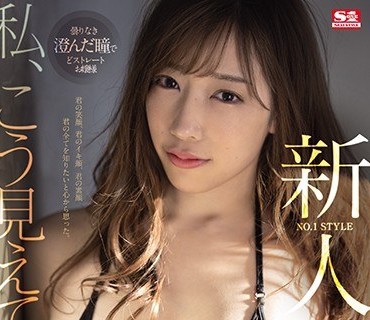 [searchlist:name]