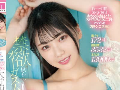 [searchlist:name]