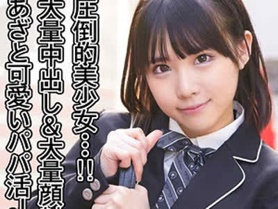 [searchlist:name]