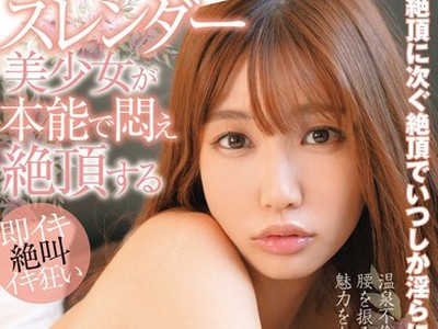 [searchlist:name]