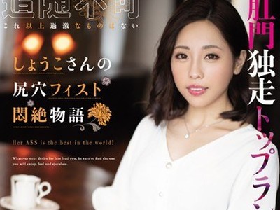 [searchlist:name]