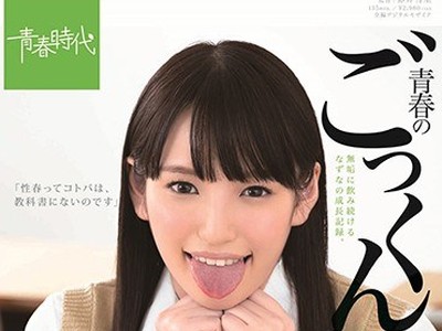 [searchlist:name]