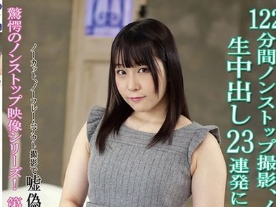 [searchlist:name]