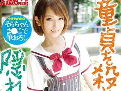 [searchlist:name]
