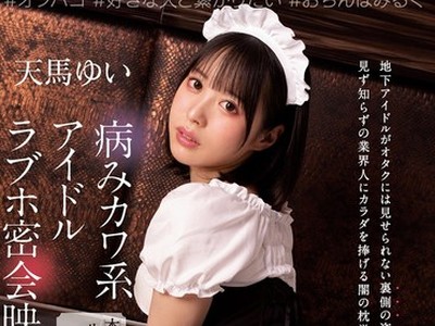 [searchlist:name]